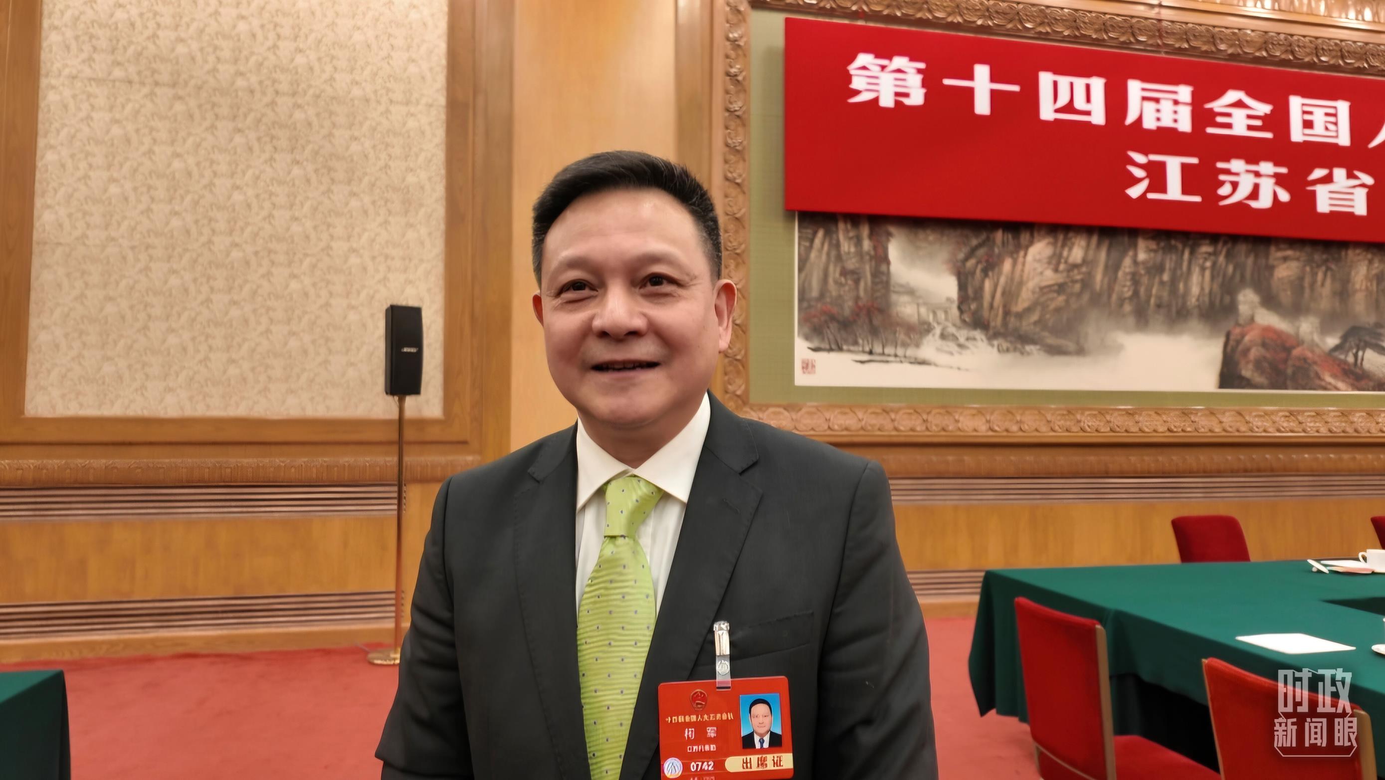 时政新闻眼丨经济大省如何挑大梁,习近平在江苏代表团谈到这些着力点