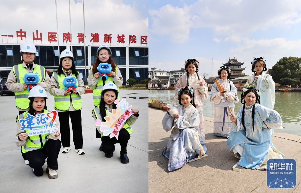 多彩活动迎“三八”国际妇女节