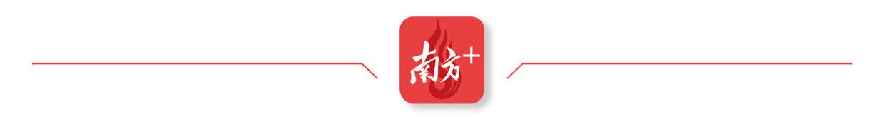 为了“串门”更方便，你知道湾区人有多拼吗？