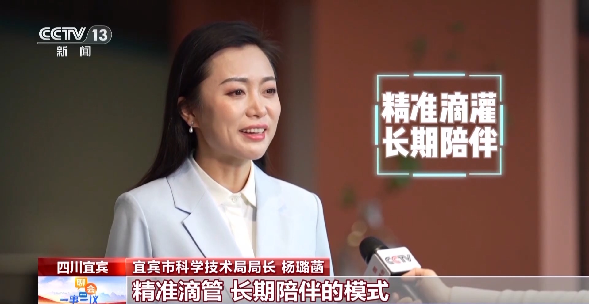 推动科技创新2025年怎么干?各地“工具箱”里有真招