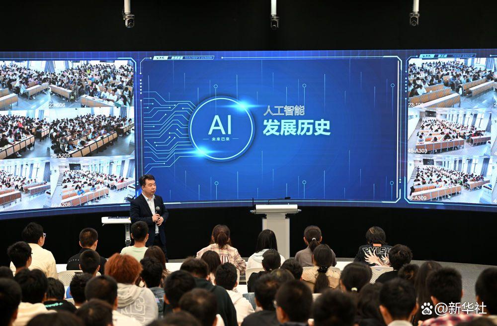 镜观·领航｜教育强则国家强