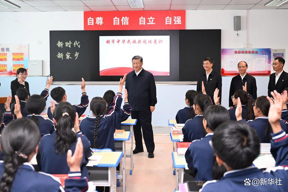 镜观·领航｜教育强则国家强