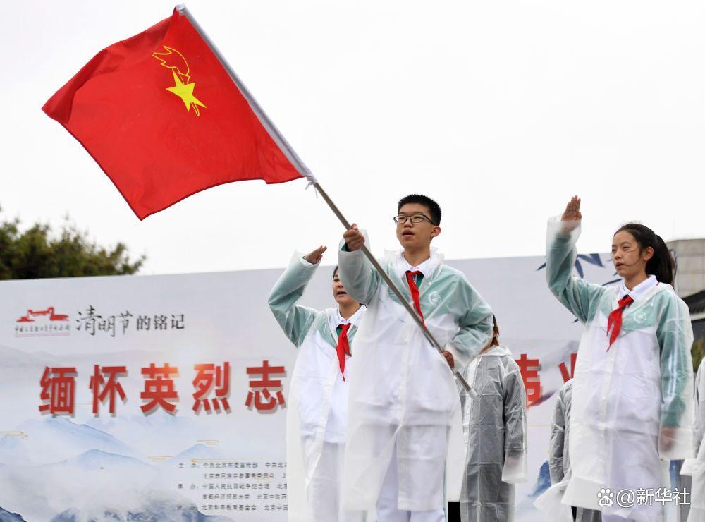 镜观·领航｜教育强则国家强