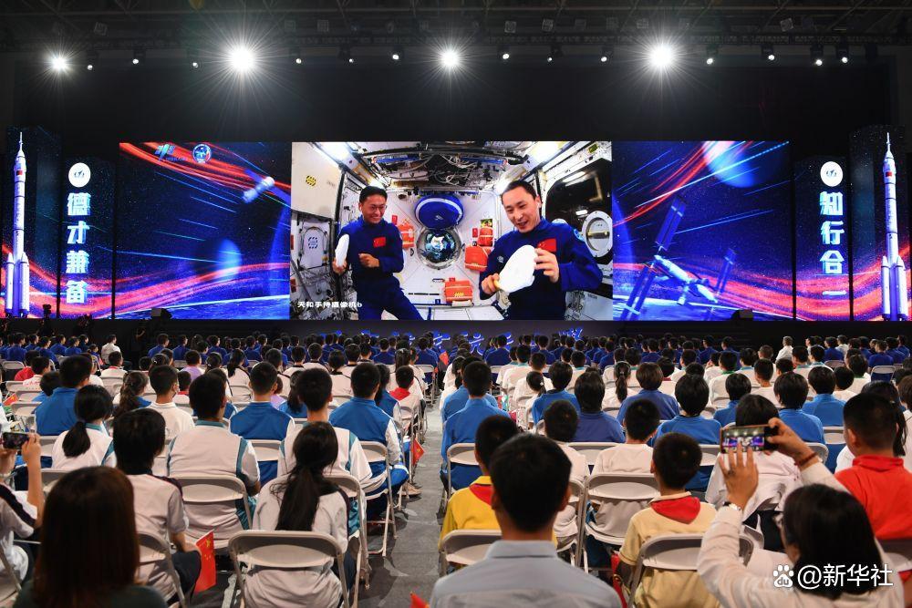 镜观·领航｜教育强则国家强
