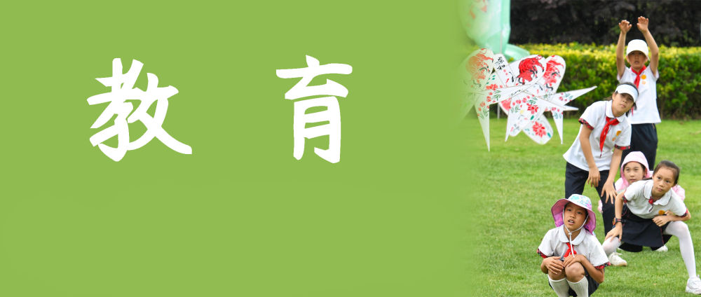 两会·影像链接｜这些身边事，托起人民群众稳稳的幸福