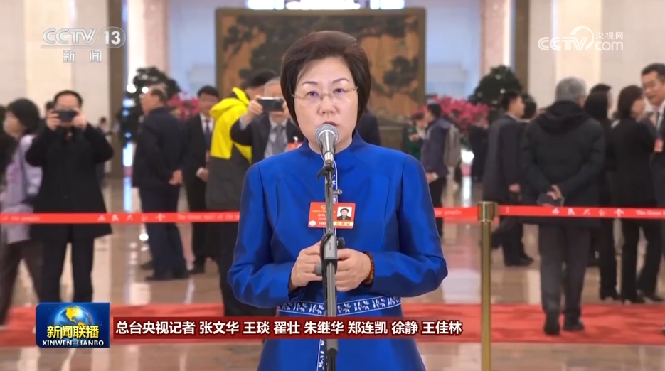 全国政协十四届三次会议第二场“委员通道”开启