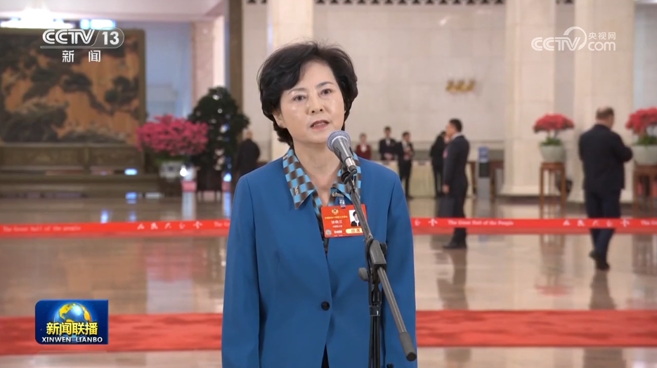 全国政协十四届三次会议第二场“委员通道”开启