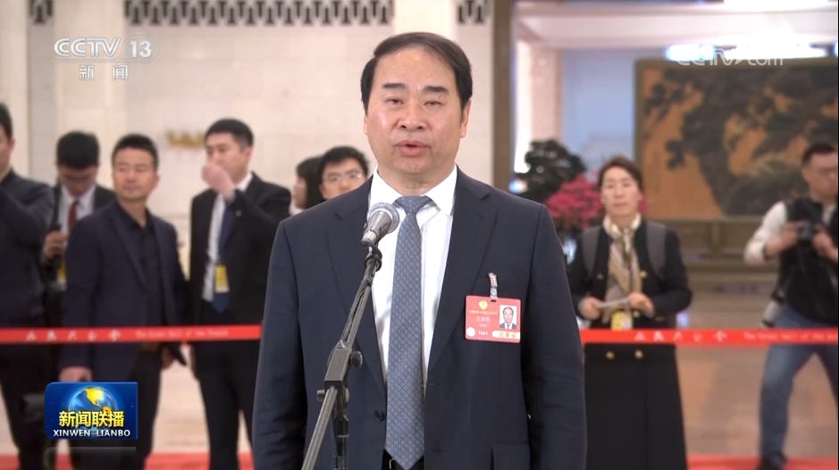 全国政协十四届三次会议第二场“委员通道”开启