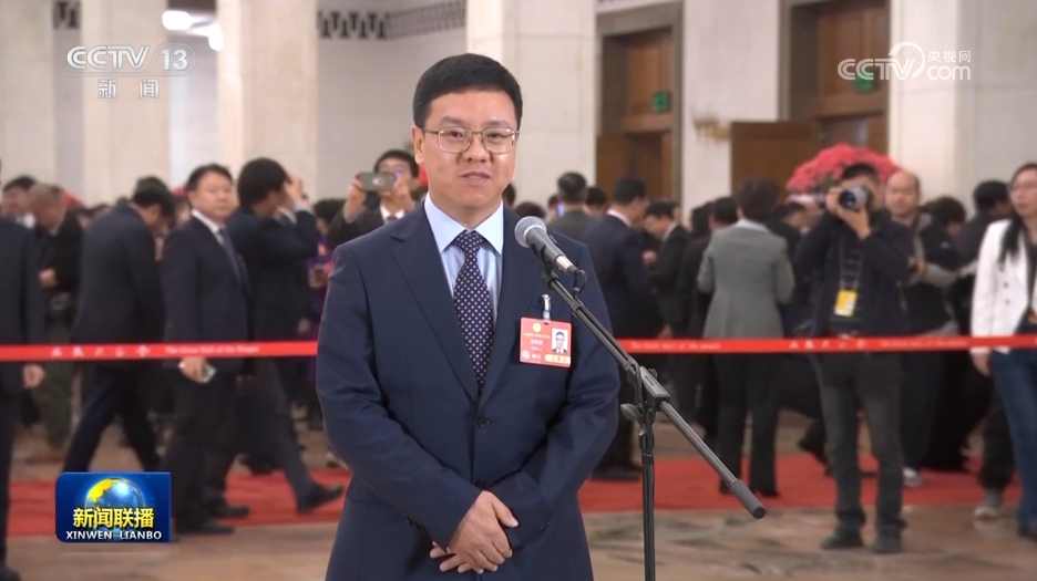 全国政协十四届三次会议第二场“委员通道”开启