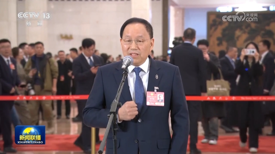 全国政协十四届三次会议第二场“委员通道”开启