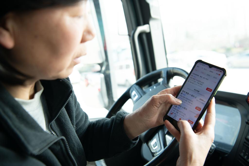 “她”力量丨货车女司机谢琳：一路奔忙 一路温暖