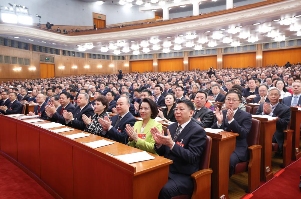 全国政协十四届三次会议举行第三次全体会议