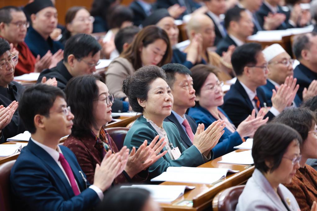 全国政协十四届三次会议举行第三次全体会议