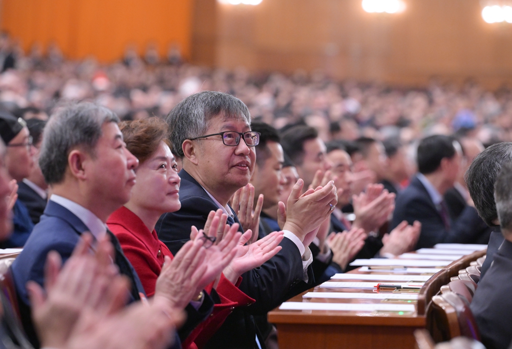 全国政协十四届三次会议闭幕会在京举行