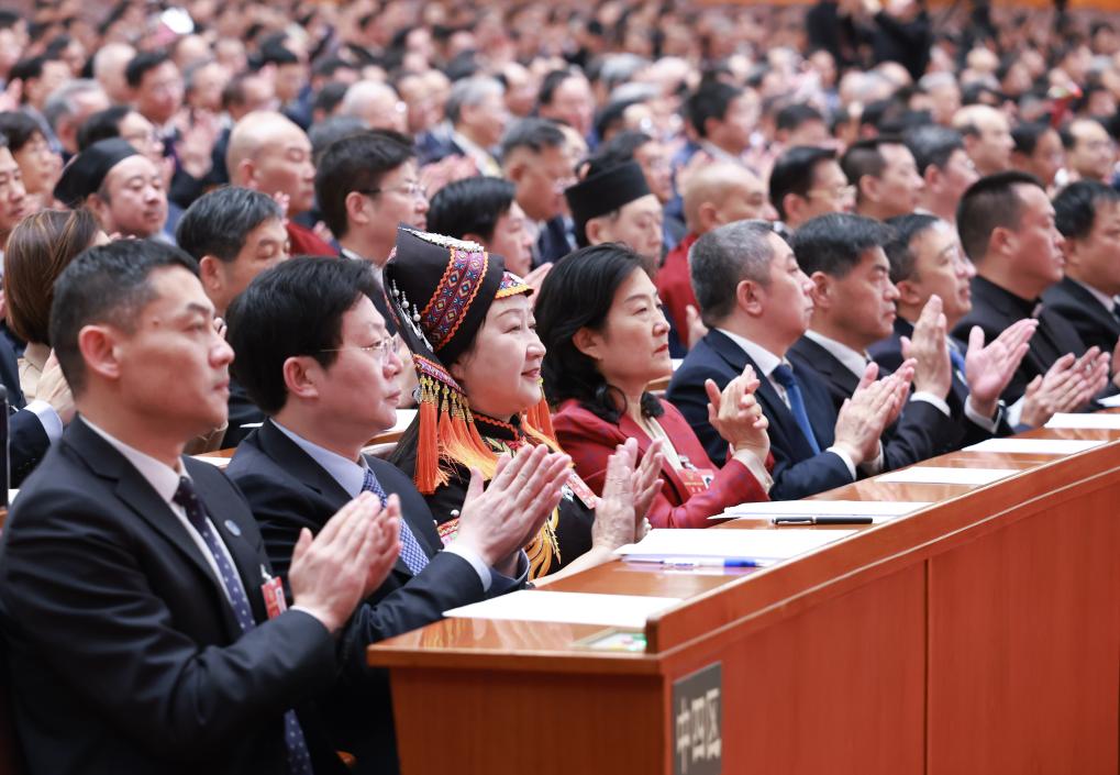 全国政协十四届三次会议闭幕会在京举行