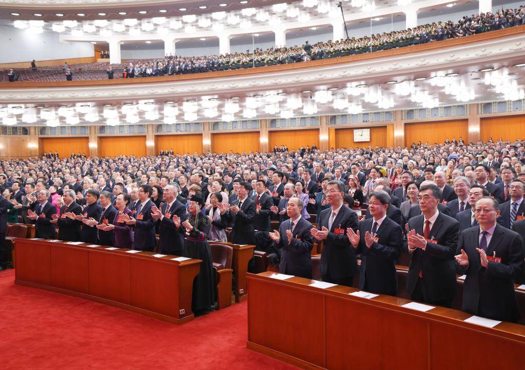 全国政协十四届三次会议闭幕会在京举行