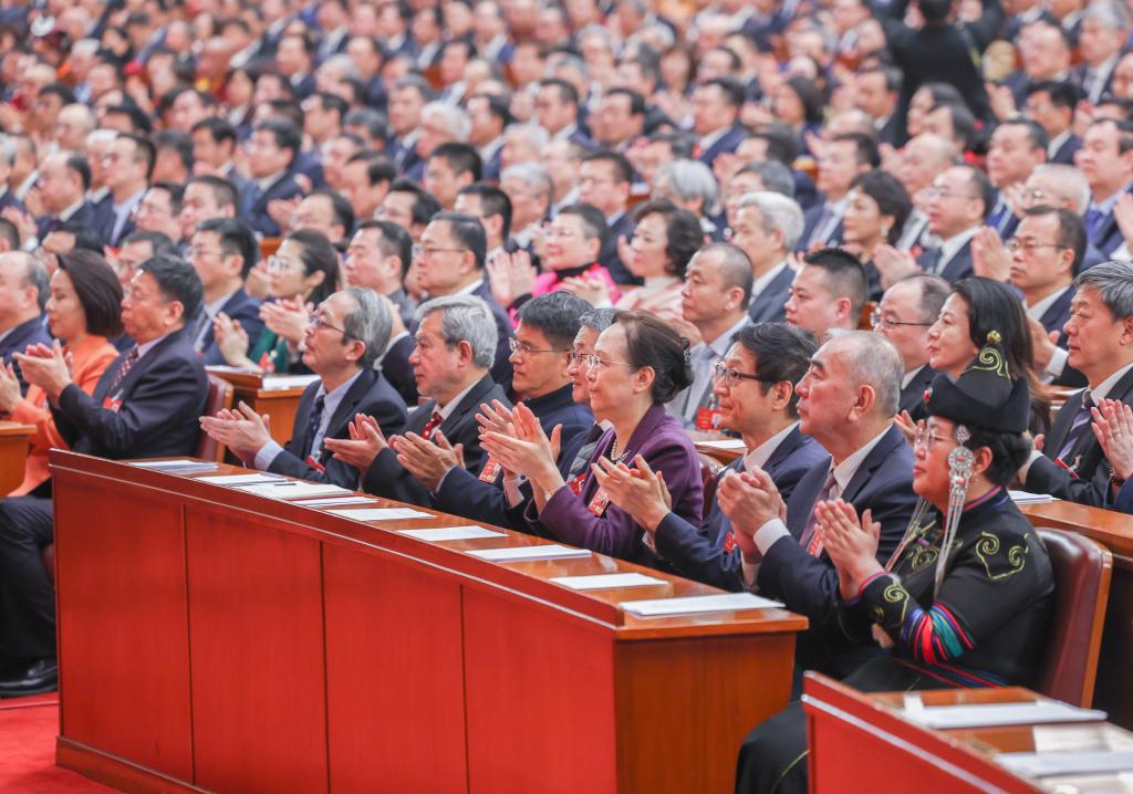 全国政协十四届三次会议闭幕会在京举行