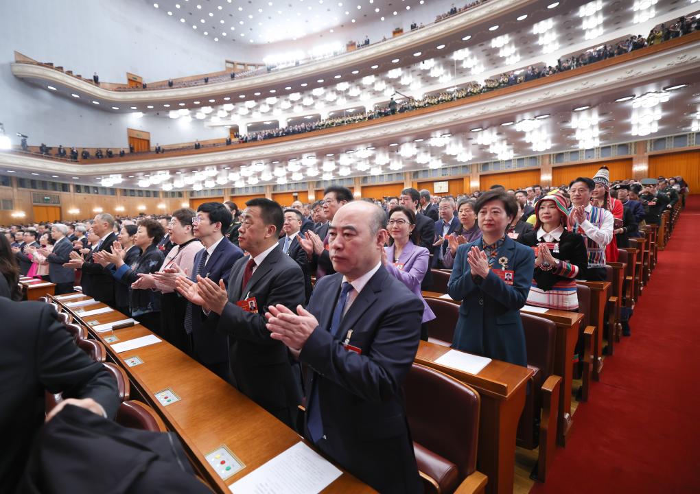 全国政协十四届三次会议闭幕会在京举行