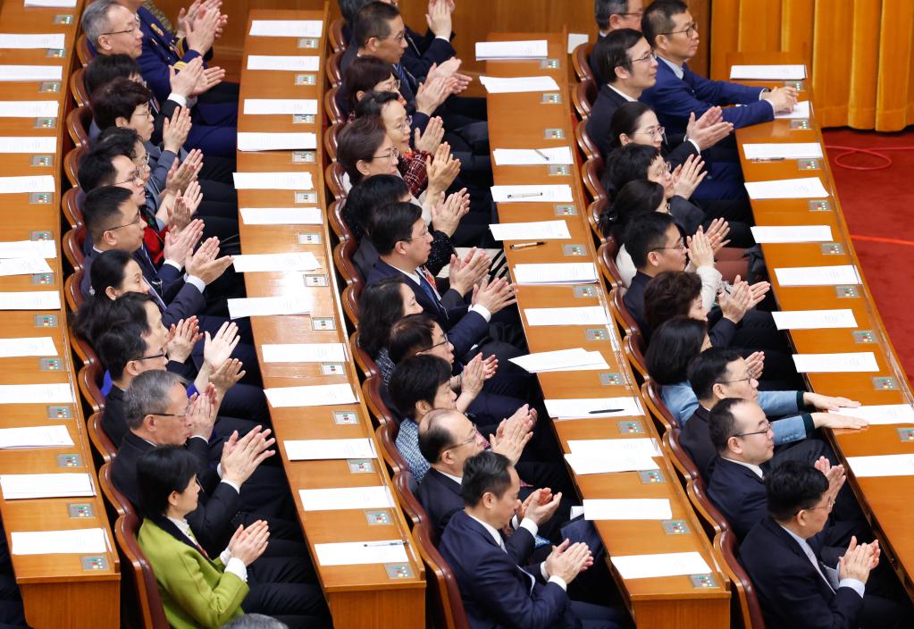 全国政协十四届三次会议闭幕会在京举行