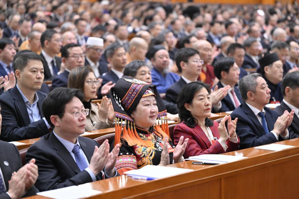 全国政协十四届三次会议闭幕会在京举行