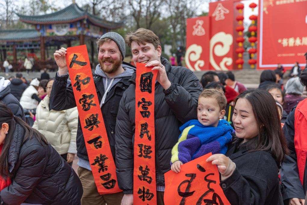 特稿｜和合共生——繁荣世界文明百花园的中国智慧