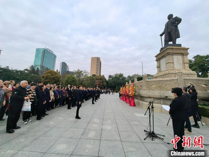 广东省、广州市各界人士举行仪式纪念孙中山先生逝世100周年