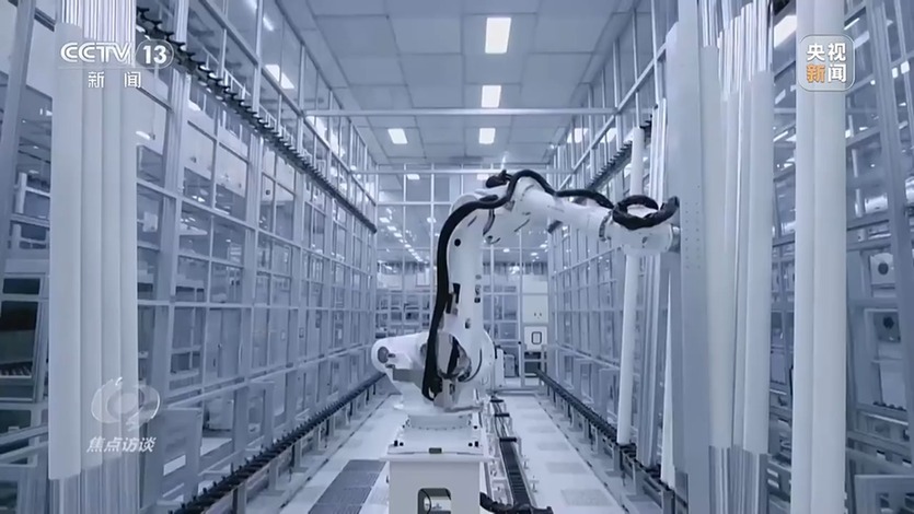 焦点访谈丨AI虚拟调度员、AI兽医助手……人工智能赋能产业、智绘未来！