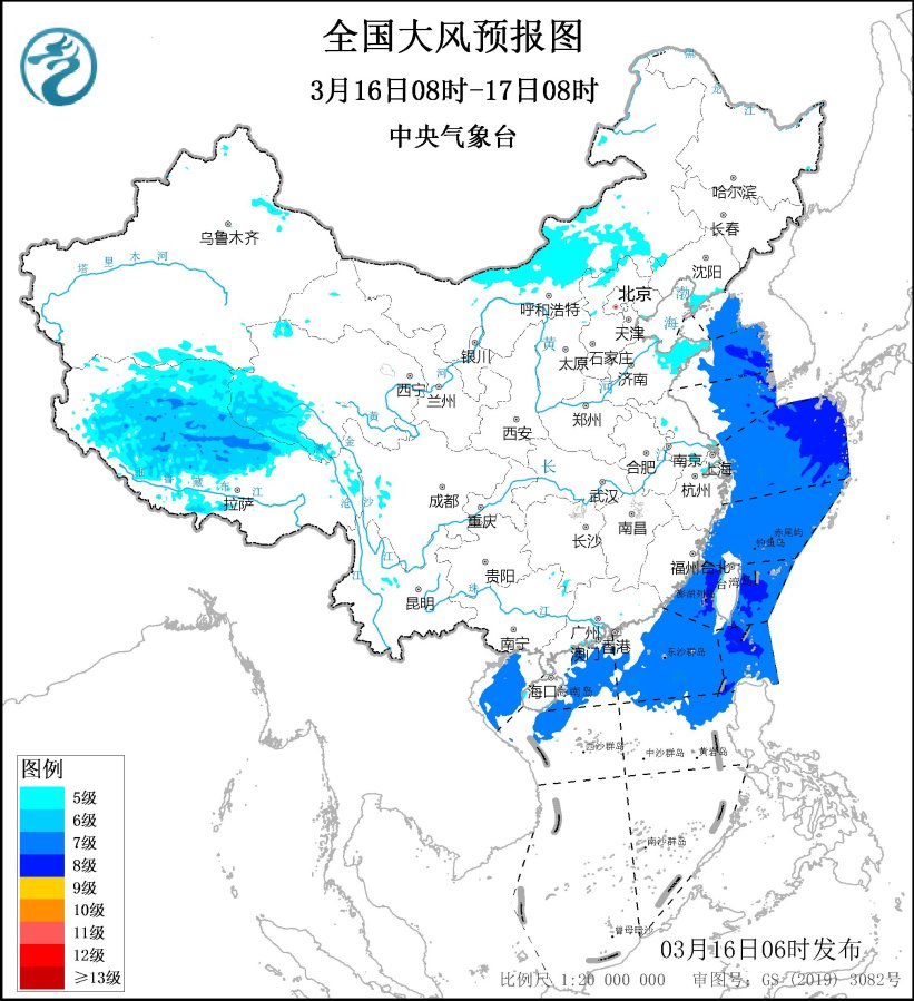 我国中东部迎来大风降温天气 未来三天西南地区多雨雪