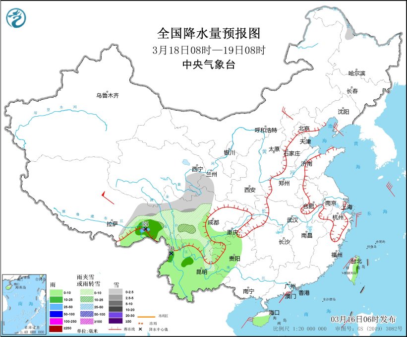 我国中东部迎来大风降温天气 未来三天西南地区多雨雪