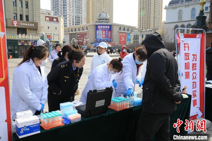 提振消费信心 黑龙江省首届“百姓点检日”活动举行