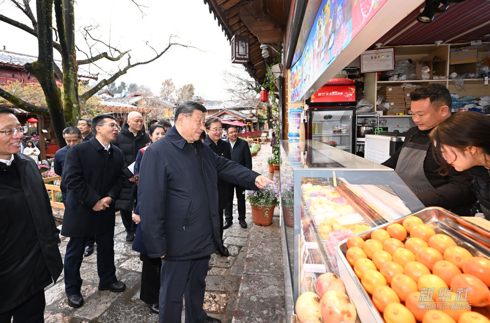 习近平在云南丽江市考察调研