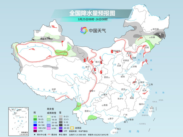 寒潮即将阻断中东部大回暖 北方或现大范围沙尘天气