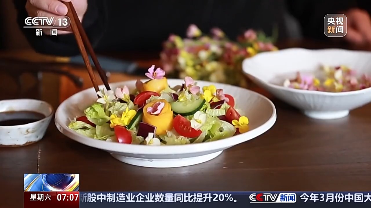 品牡丹宴、喝油菜花咖啡 这个春天花田“开出”新产业