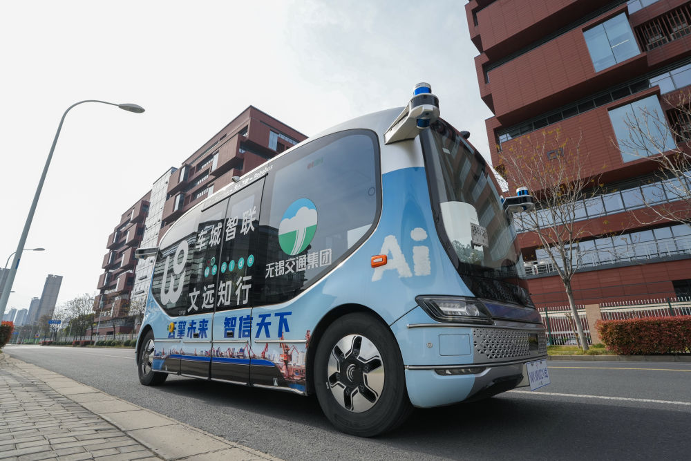 经济大省挑大梁丨江苏：以物联网高质量发展积蓄更多新质生产力