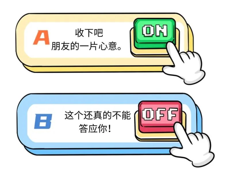 【全民国家安全教育日】VR挑战！5道题影响“命运走向”→