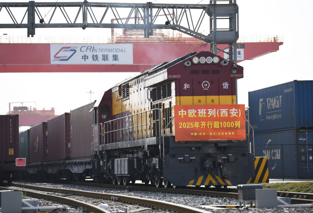 经济季报听信心︱从2025年首季成绩单看中国经济稳健开局