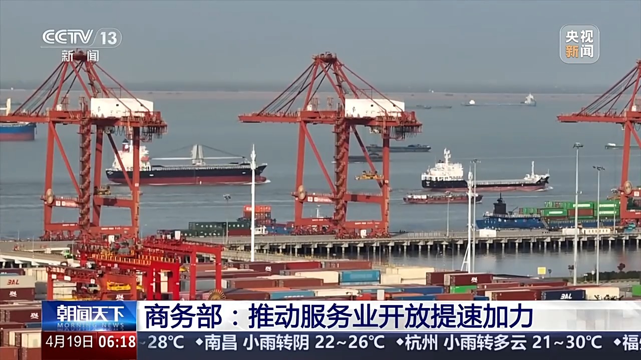 10年的变革探索,超过1300个活动,扩大了服务行