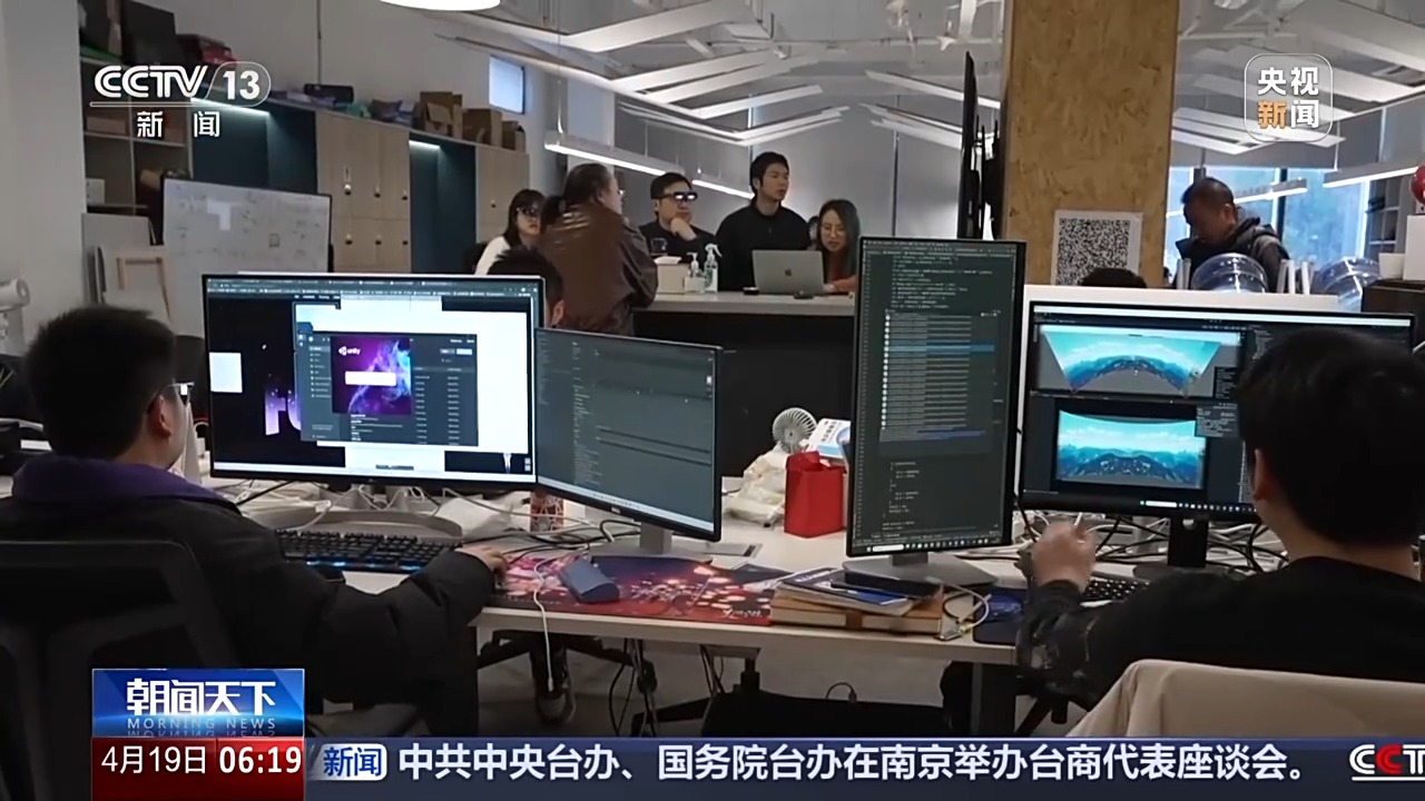 10年创新探索 1300多项任务 服务业扩大开放向纵深推进