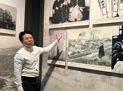 走进江西安源，探访红色工业的“前世今生”