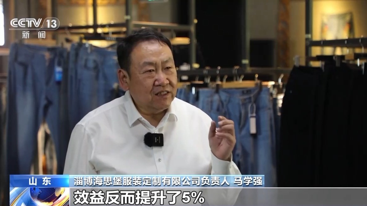 勇毅前行·一季度经济观察丨“含新量”持续提升 全球采购商共享“中国机遇”