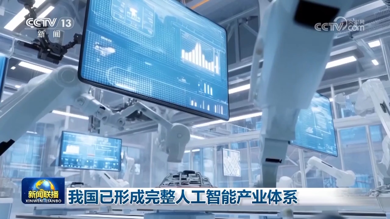 我的国家已经形成了一个完整的情报行业系统