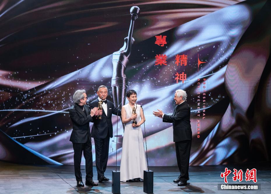 第43届香港电影金像奖花落各家
