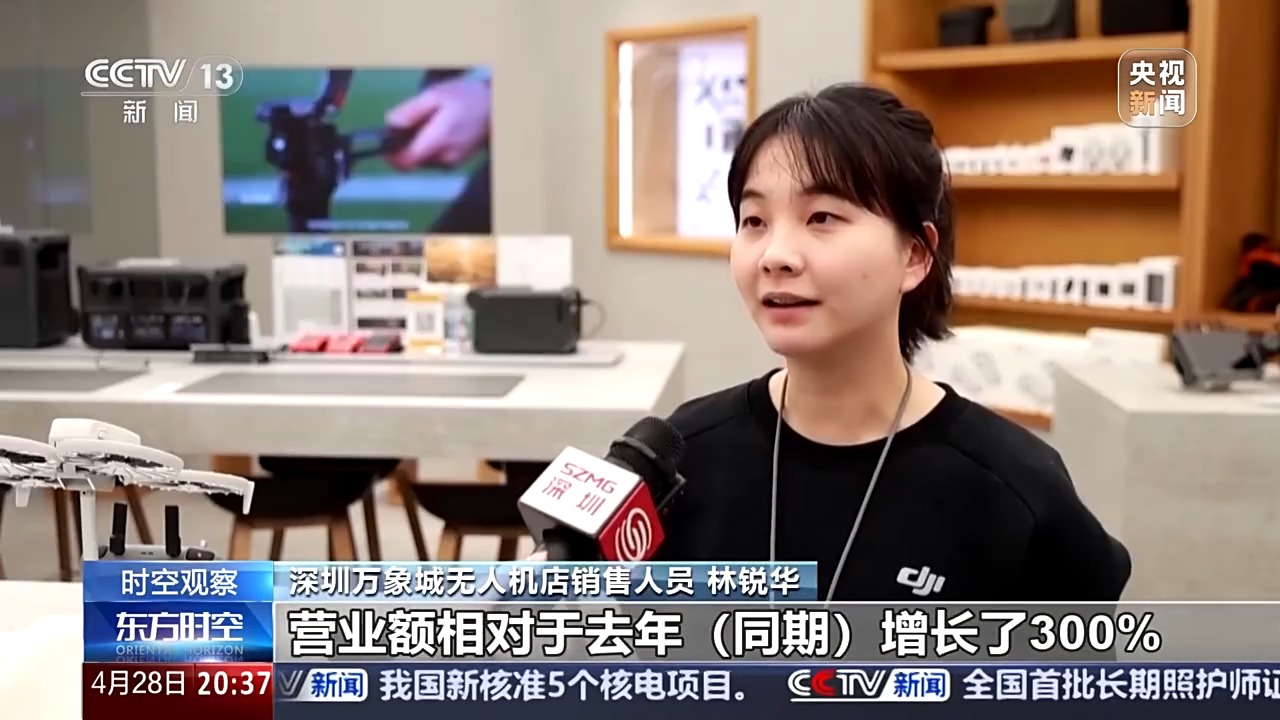 到底能退多少税？外国人为什么爱上来中国“扫货” ？