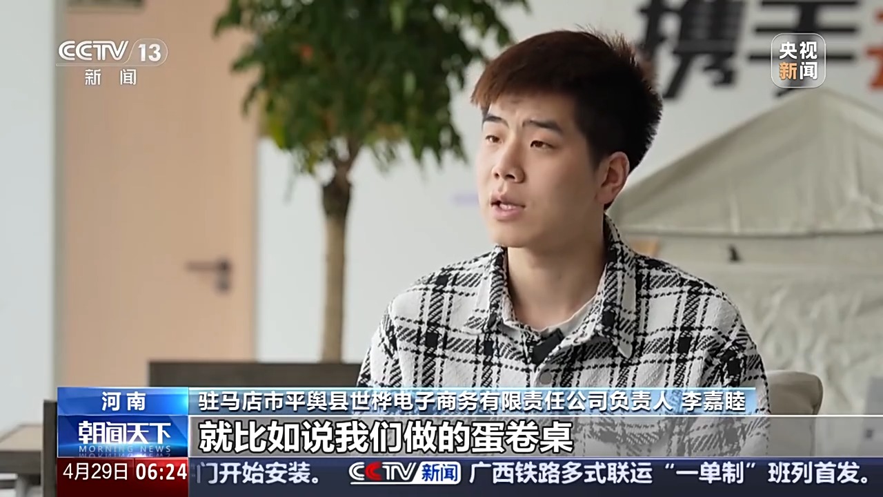 直击外贸第一线丨美出口关税影响下 这些企业如何做到订单不降反增？