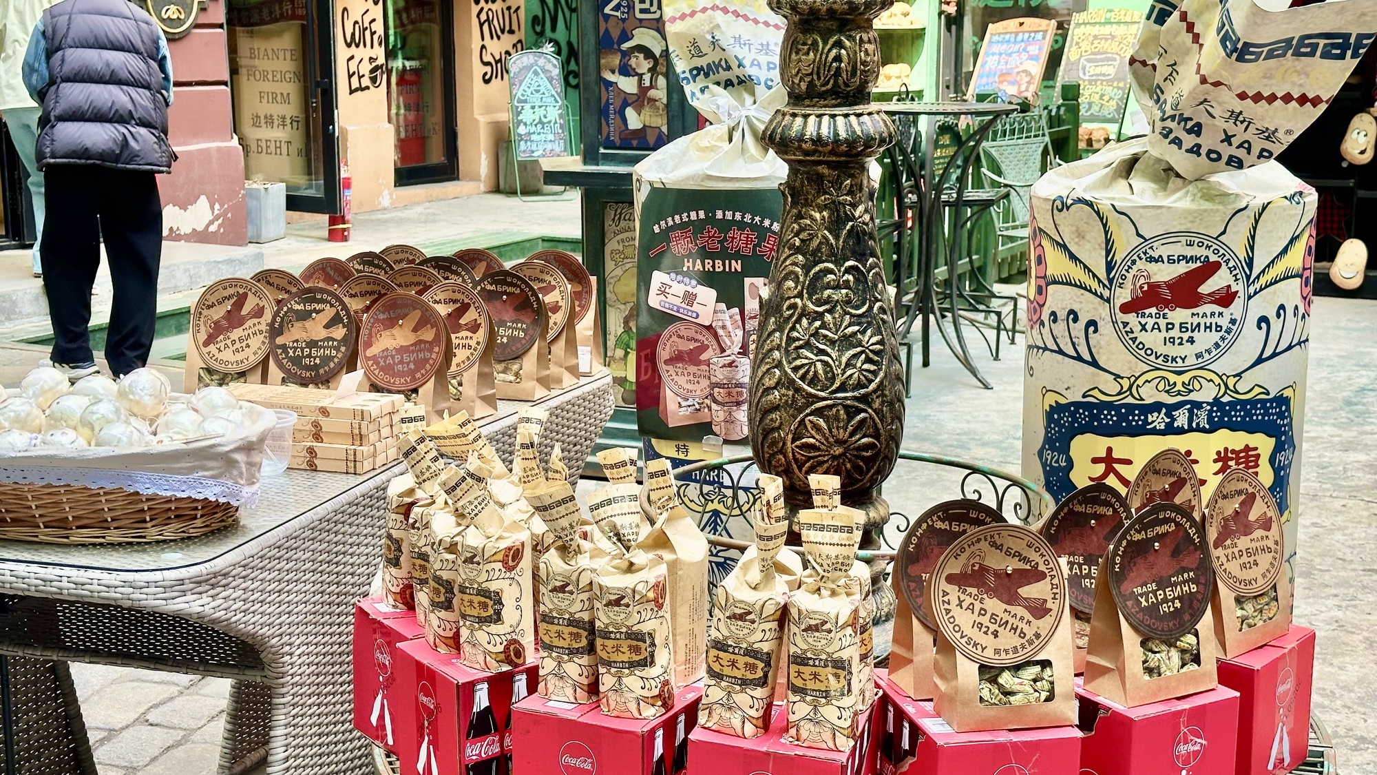 消费新观察｜百年老街打造“沉浸式”消费新场景