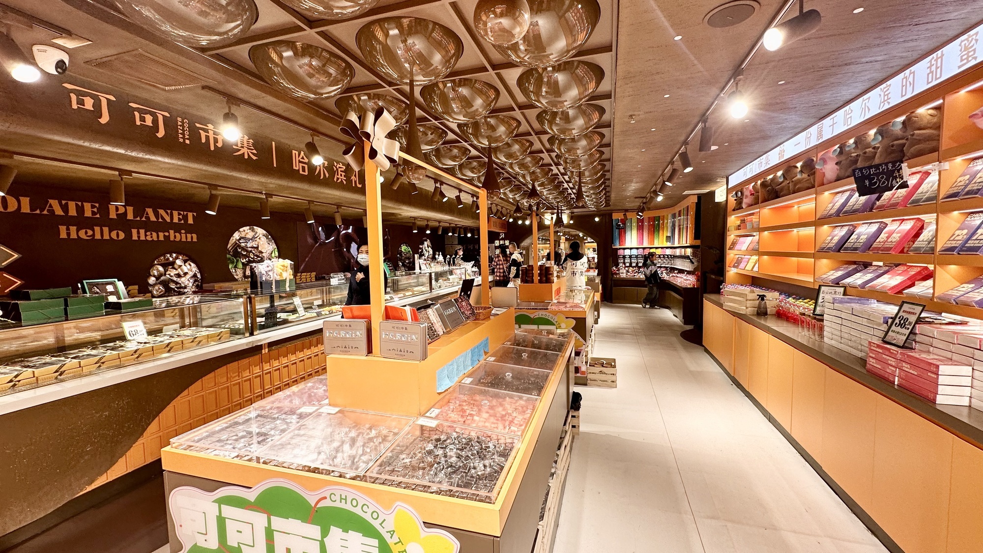 消费新观察｜百年老街打造“沉浸式”消费新场景