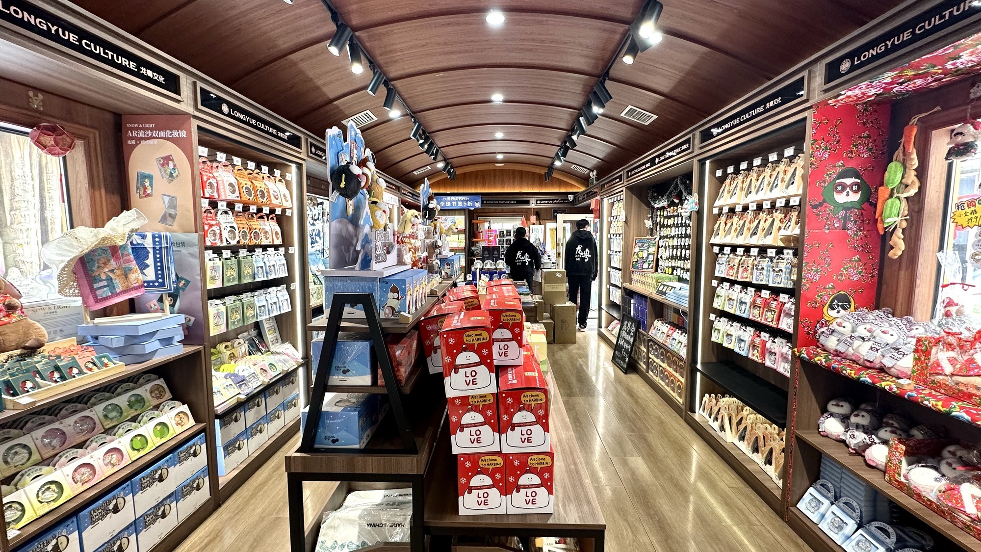 消费新观察｜百年老街打造“沉浸式”消费新场景
