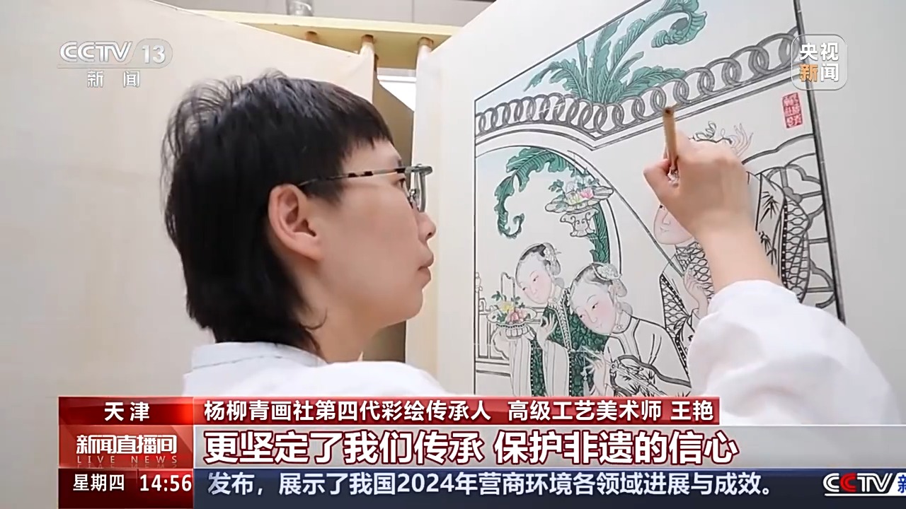 方寸纸张里的古韵新生 非遗传承人如何让剪纸年画“跨界出圈”？