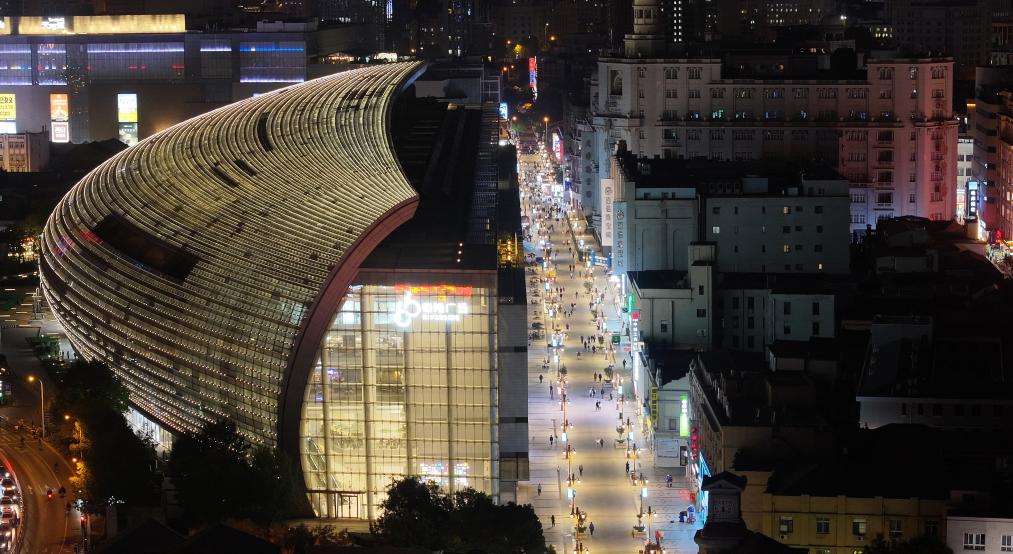 聚焦高质量发展丨新业态 新场景 新潮化——天津构建“大消费”格局激发消费新动能