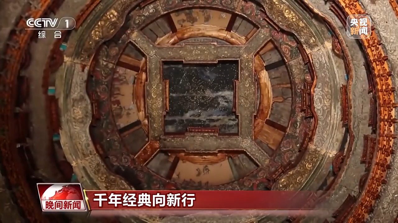 千年经典向新行丨从古建到现代航天 榫卯技艺跨越千年续写新的中国故事